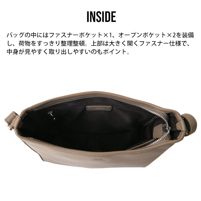 SEEKER シーカー SKB-MY03 山羊革 本革 ショルダーバッグ 