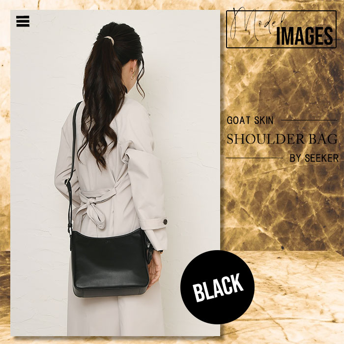 SEEKER シーカー SKB-MY03 山羊革 本革 ショルダーバッグ 