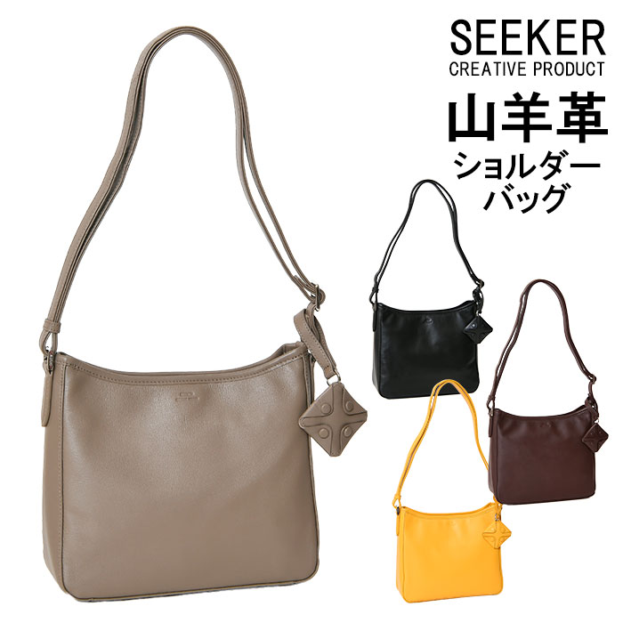 SEEKER シーカー SKB-MY03 山羊革 本革 ショルダーバッグ 