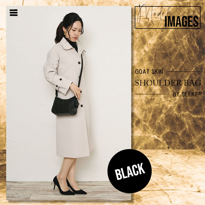 SEEKER シーカー SKB-MY04 山羊革 本革 ショルダーバッグ 