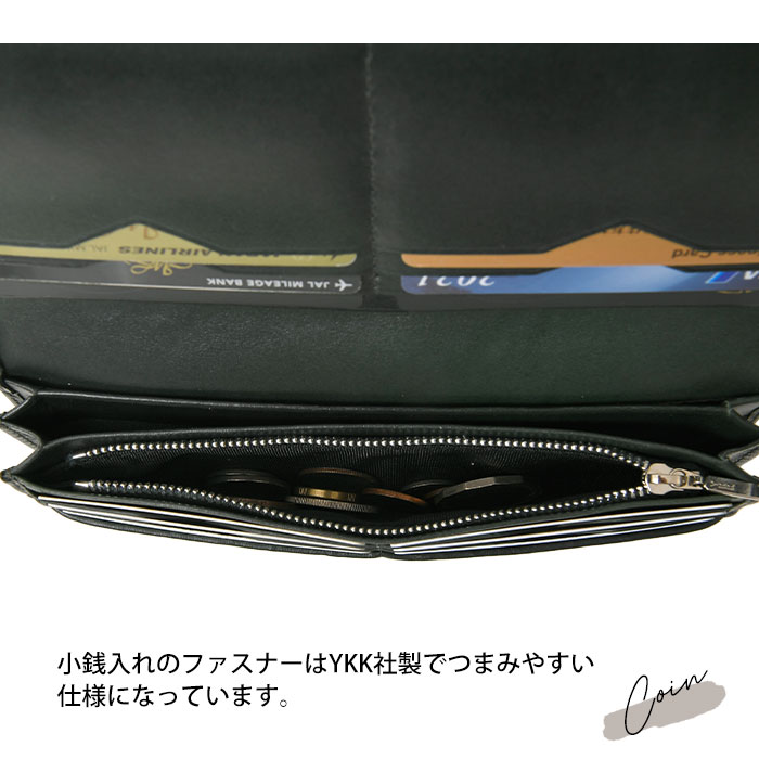 二つ折りZIP長財布/黒(8Z-T011-051) – R&Co.