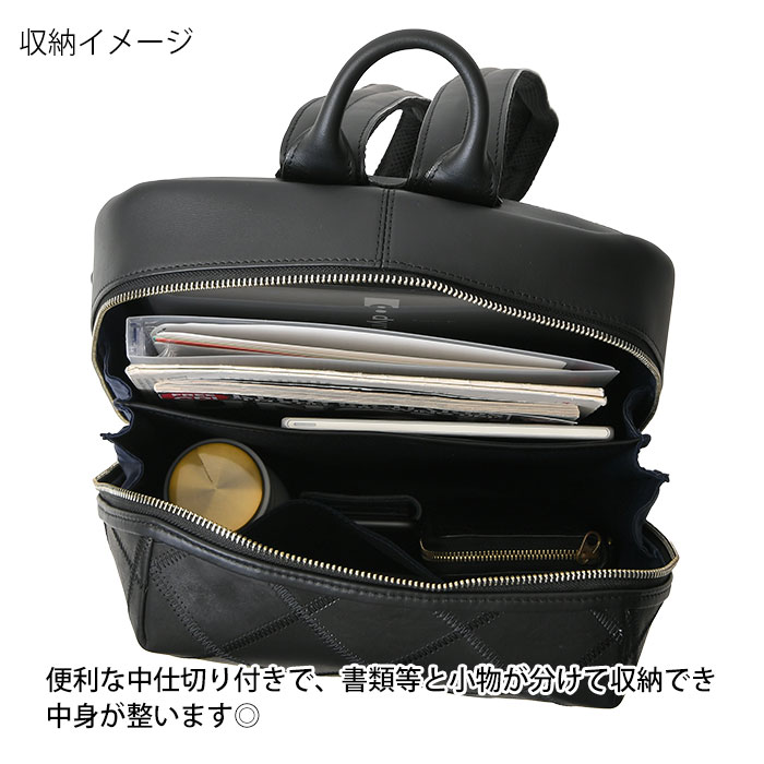 TRION トライオン 本革 レザーバッグ DPC278 メンズ a4 バックパック リュックサック 通勤通学 ビジネスバッグ