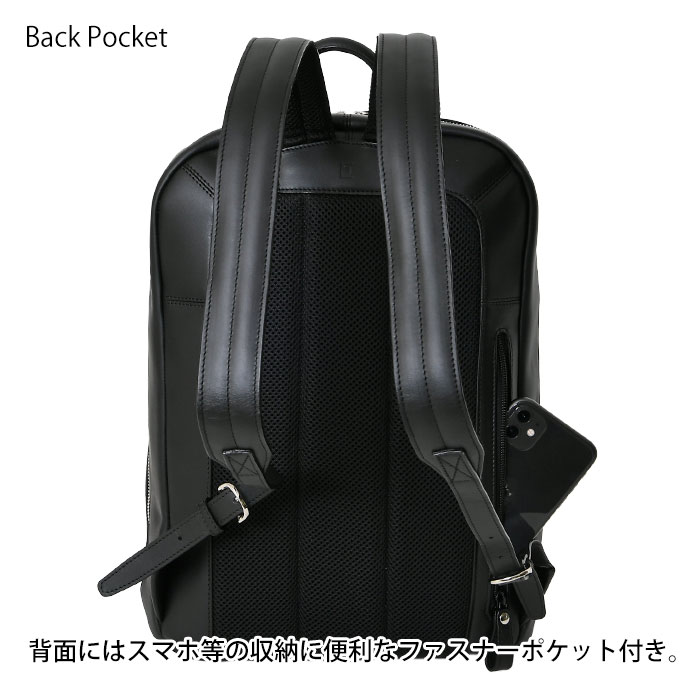 TRION トライオン 本革 レザーバッグ DPC278 メンズ a4 バックパック リュックサック 通勤通学 ビジネスバッグ