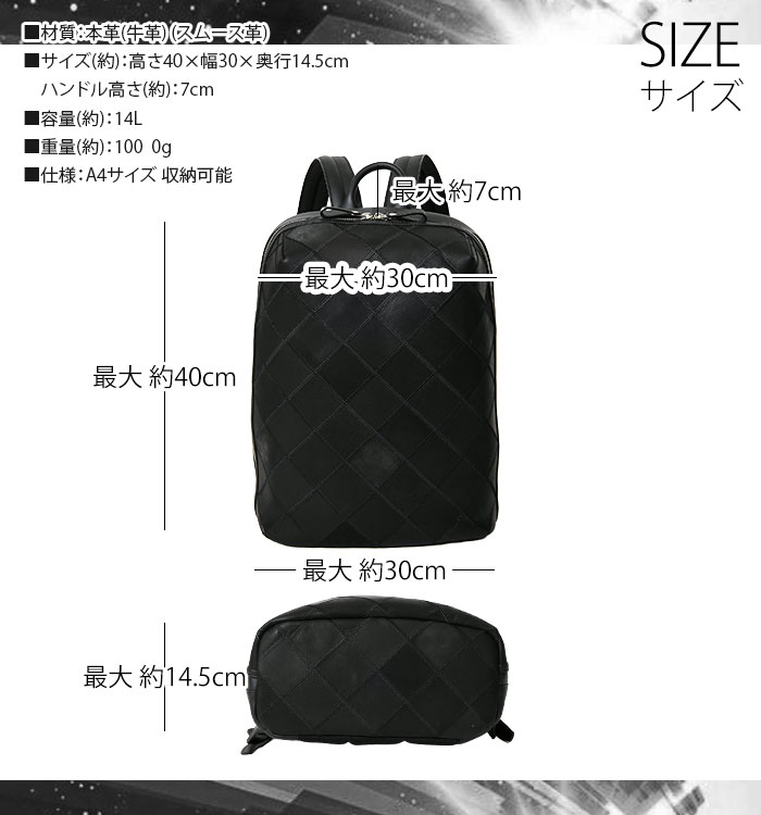 TRION トライオン 本革 レザーバッグ DPC278 メンズ a4 バックパック リュックサック 通勤通学 ビジネスバッグ