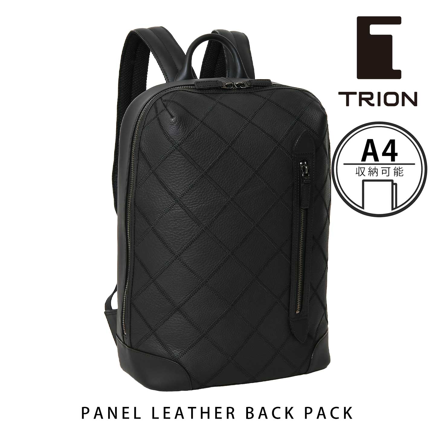 TRION トライオン 本革 レザーバッグ DPC278R メンズ a4 バックパック リュックサック 通勤通学 ビジネスバッグ