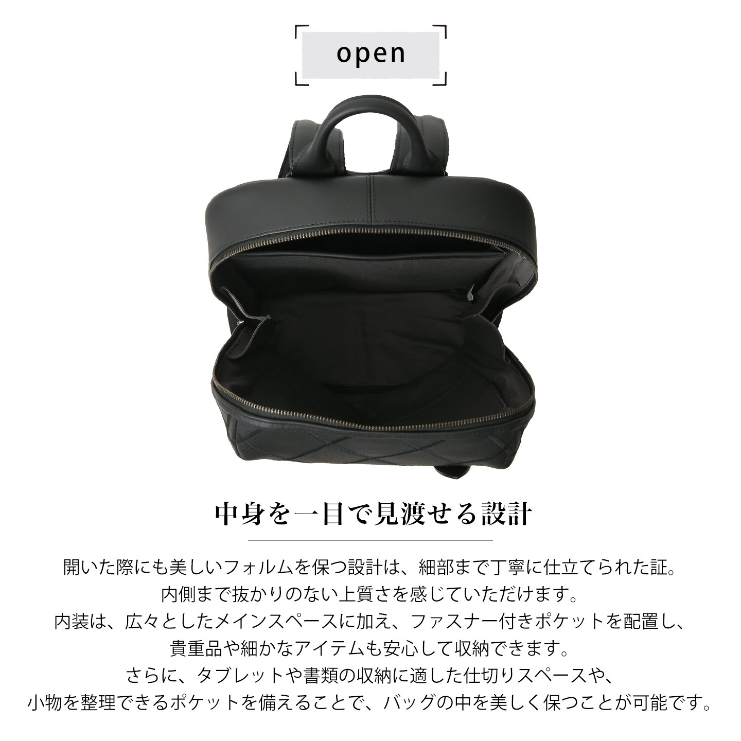 TRION トライオン 本革 レザーバッグ DPC278R メンズ a4 バックパック リュックサック 通勤通学 ビジネスバッグ