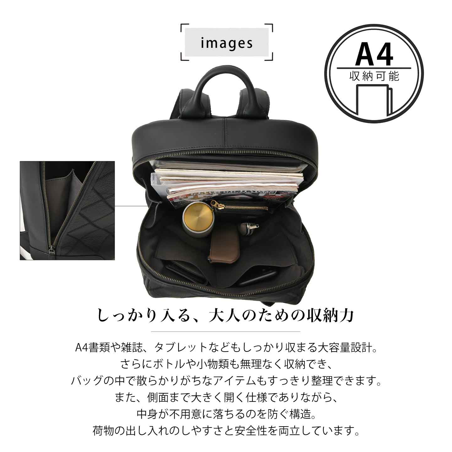 TRION トライオン 本革 レザーバッグ DPC278R メンズ a4 バックパック リュックサック 通勤通学 ビジネスバッグ