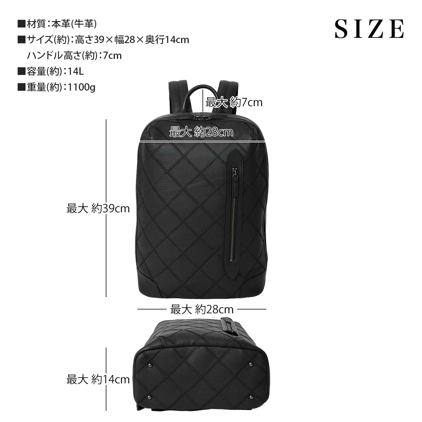 TRION トライオン 本革 レザーバッグ DPC278R メンズ a4 バックパック リュックサック 通勤通学 ビジネスバッグ