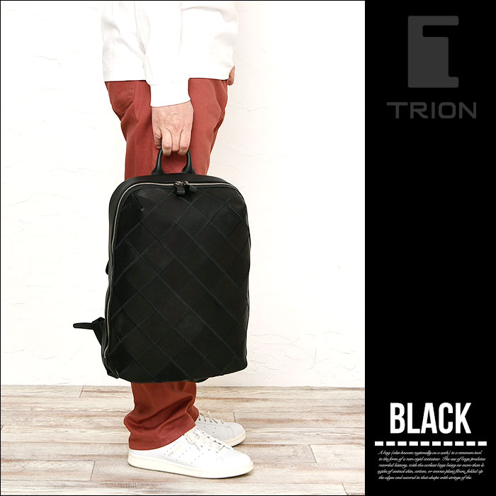 TRION トライオン 本革 レザーバッグ DPC278 メンズ a4 バックパック リュックサック 通勤通学 ビジネスバッグ