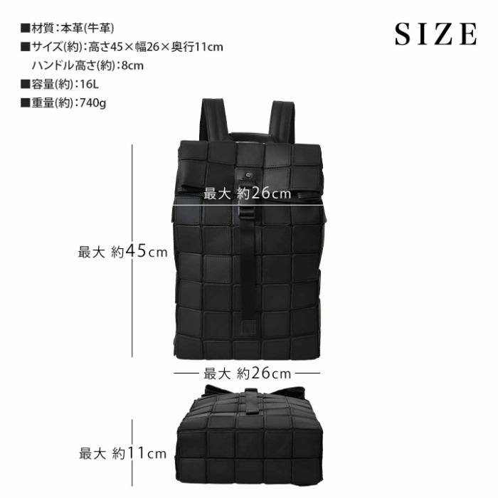 TRION トライオン レザーバッグ PS203 本革 牛革 a4 バックパック リュックサック メンズバッグ