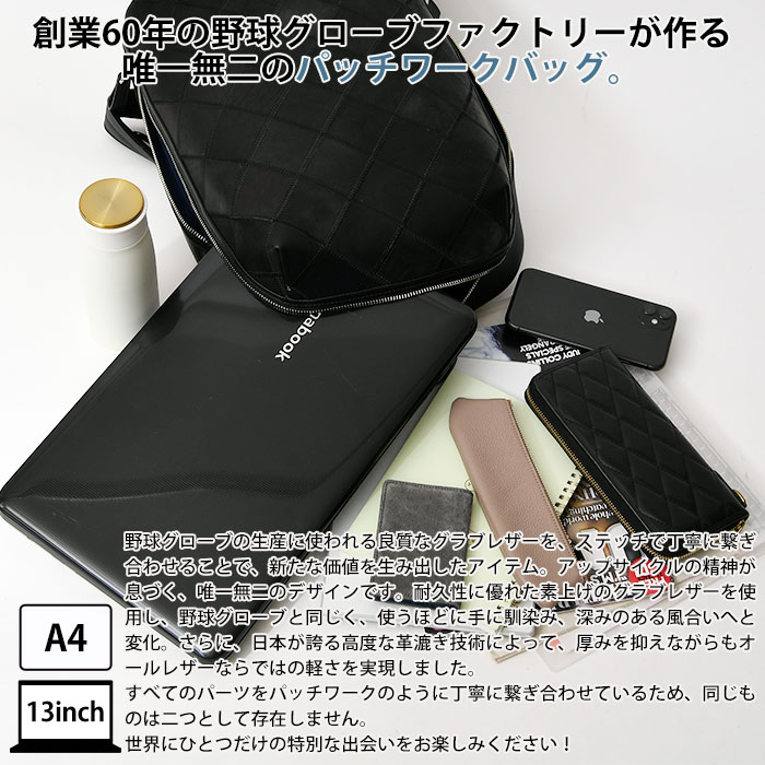 TRION トライオン 本革 レザーバッグ DPC278 メンズ a4 バックパック リュックサック 通勤通学 ビジネスバッグ