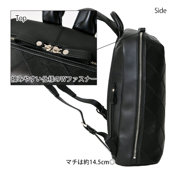 TRION トライオン 本革 レザーバッグ DPC278 メンズ a4 バックパック リュックサック 通勤通学 ビジネスバッグ