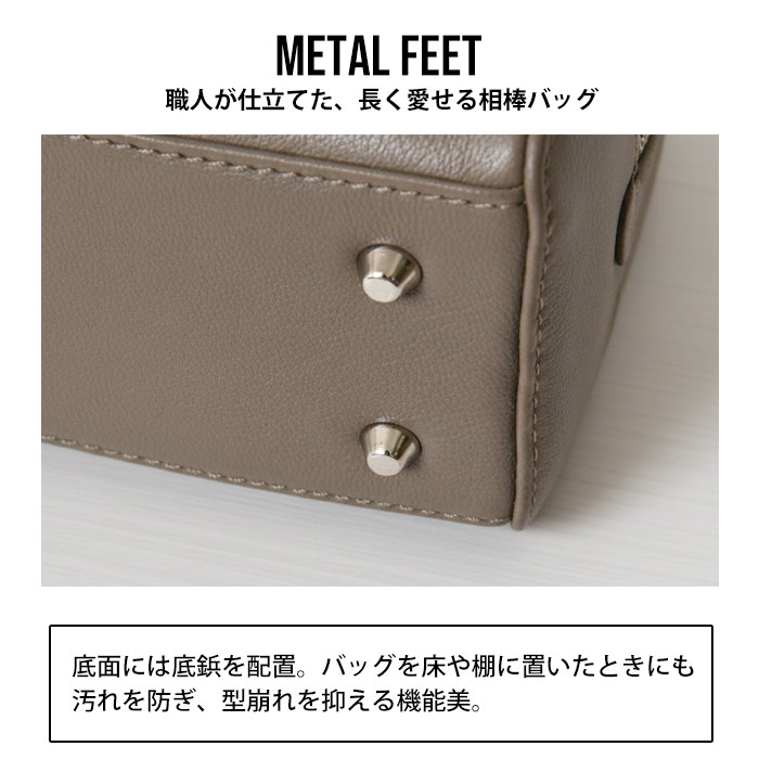 SEEKER シーカー SKB-MY05 山羊革 本革 ボストンハンドバッグ 