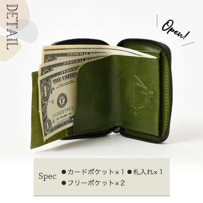 SNOOPY スヌーピーレディース ミニ財布 極小ラウンド財布 牛革