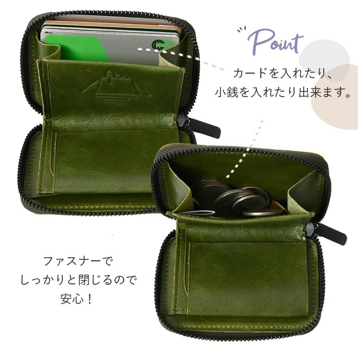 SNOOPY スヌーピーレディース ミニ財布 極小ラウンド財布 牛革 本革 カード 札入れ 小銭入れ PEANUTS ピーナッツレザーウォレット 73025