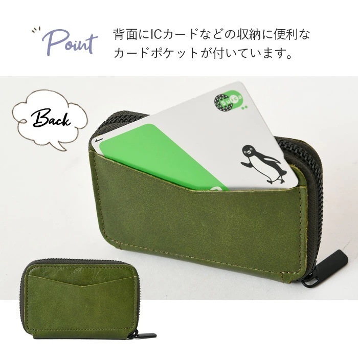 SNOOPY スヌーピーレディース ミニ財布 極小ラウンド財布 牛革 本革 カード 札入れ 小銭入れ PEANUTS ピーナッツレザーウォレット 73025