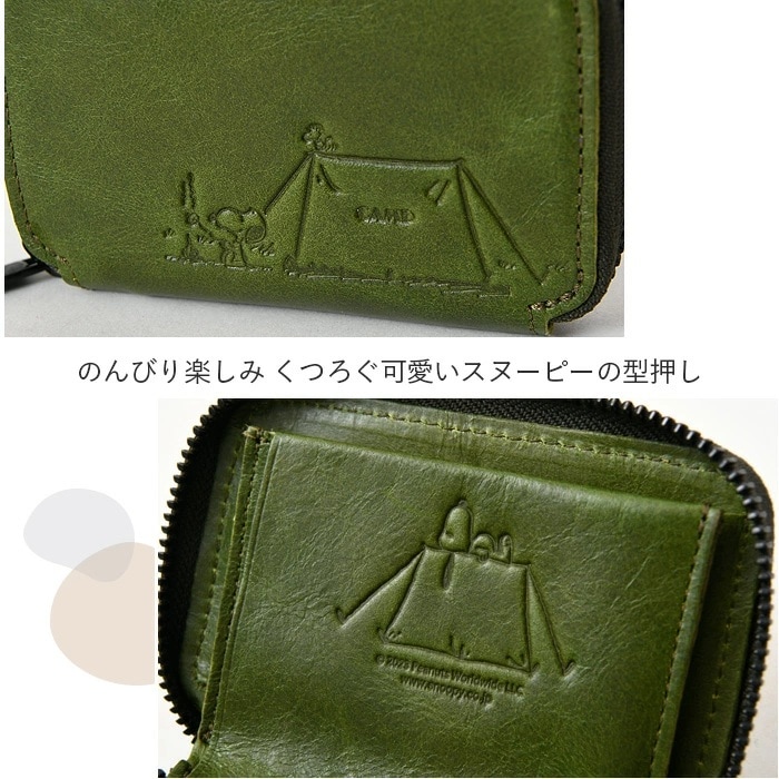 スヌーピー　ミニ伝言板 定形外送料無料 スヌーピー ミニ財布 GOLFPLAYER 214006 財布