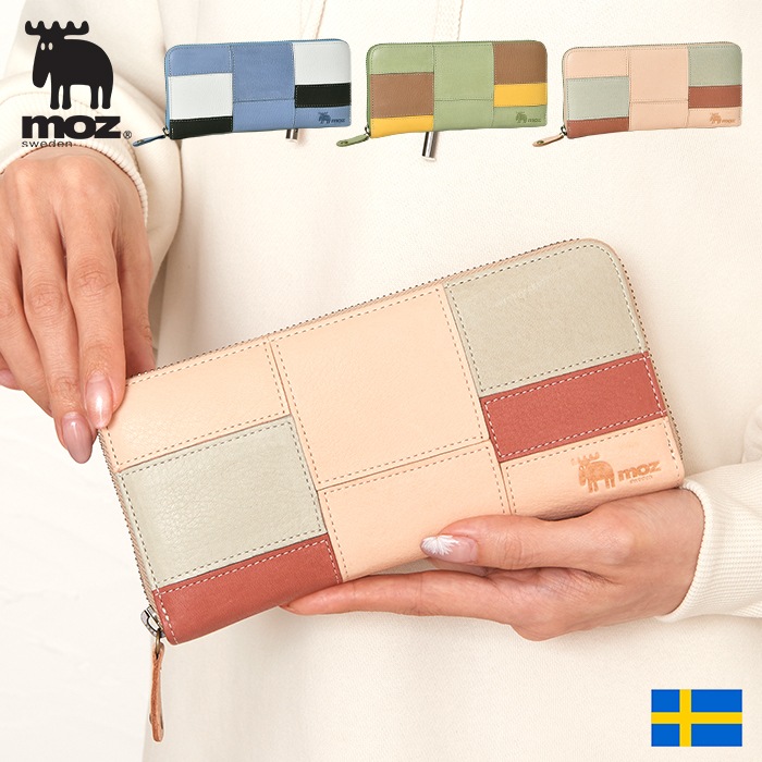 moz モズ 長財布 86068 ラウンドファスナー 長財布 レディース エルク