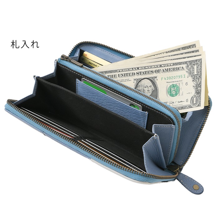 moz モズ 長財布 86068 ラウンドファスナー 長財布 レディース エルク