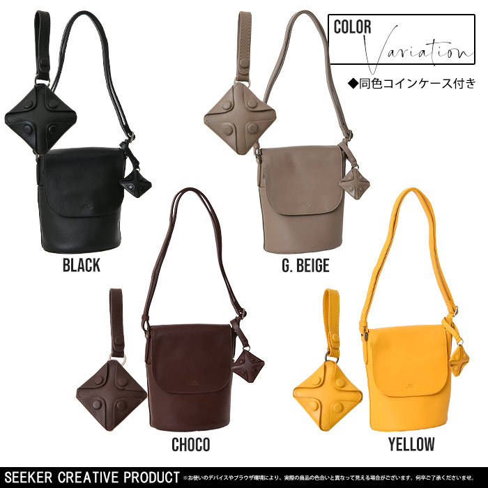 SEEKER シーカー SKB-MY06 山羊革 本革ショルダーバッグ 