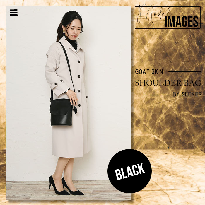 SEEKER シーカー SKB-MY06 山羊革 本革ショルダーバッグ 