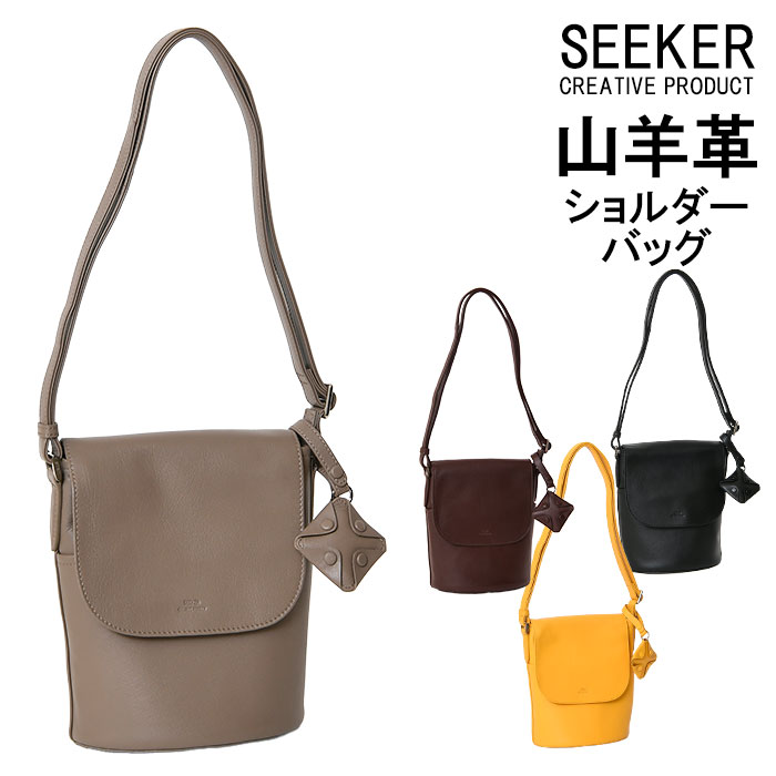 SEEKER シーカー SKB-MY06 山羊革 本革ショルダーバッグ 