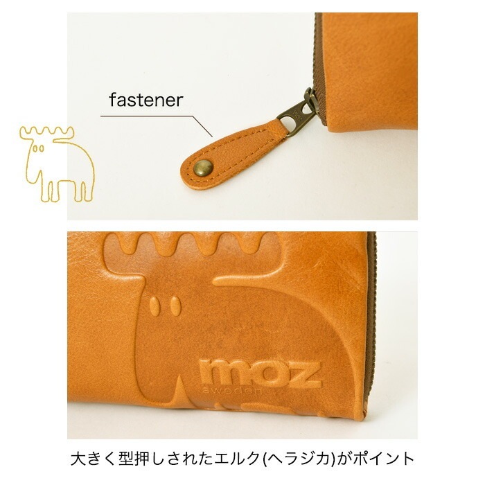 moz モズ ラウンドファスナー 長財布 エルク ヘラジカ  86184
