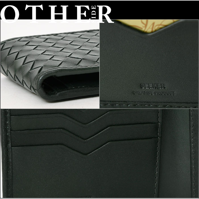 SEEKER シーカーSKW-AM04 本革手染めメッシュ編み込み二つ折り短財布