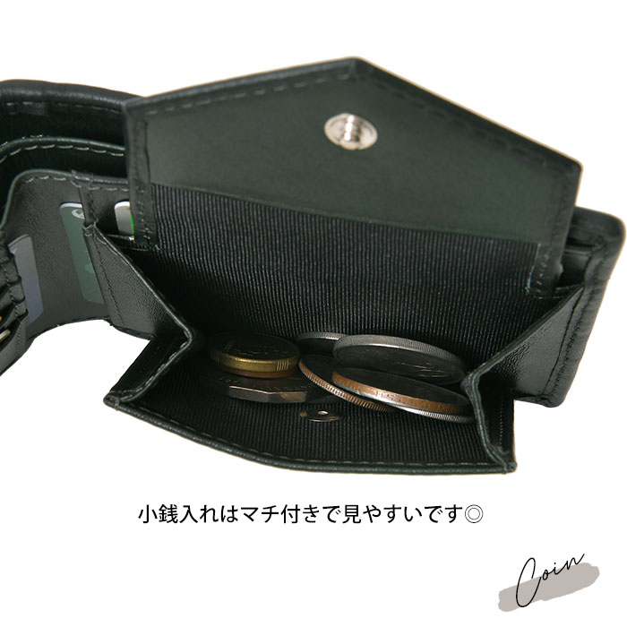 SEEKER シーカーSKW-AM04 本革手染めメッシュ編み込み二つ折り短財布