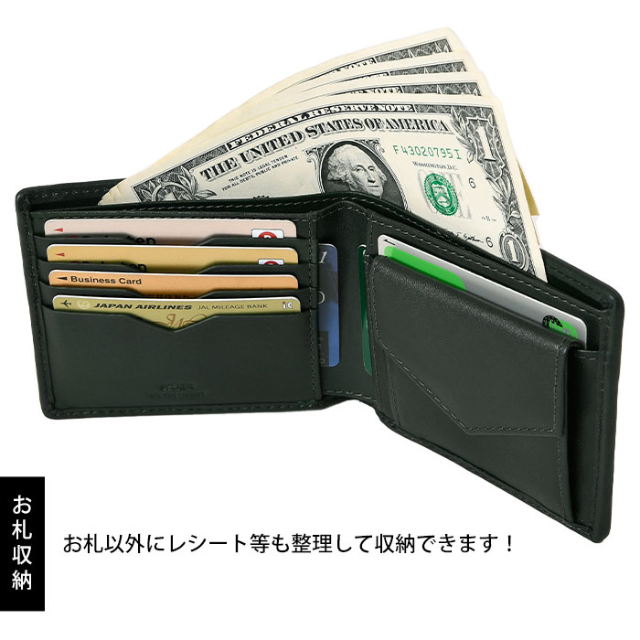 SEEKER シーカーSKW-AM04 本革手染めメッシュ編み込み二つ折り短財布