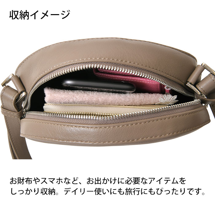 SEEKER シーカー SKB-MY07 山羊革 本革ショルダーバッグ 