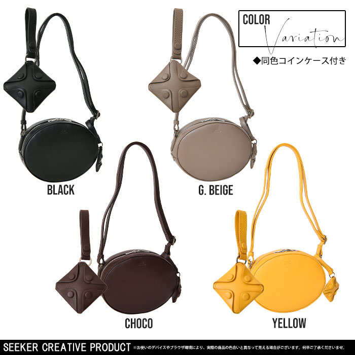 SEEKER シーカー SKB-MY07 山羊革 本革ショルダーバッグ 