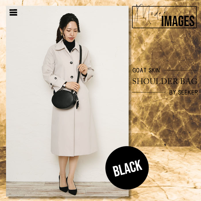 SEEKER シーカー SKB-MY07 山羊革 本革ショルダーバッグ 