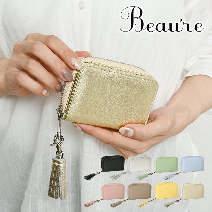Beaure ヴュレレディース カードケース 小銭入れタッセル