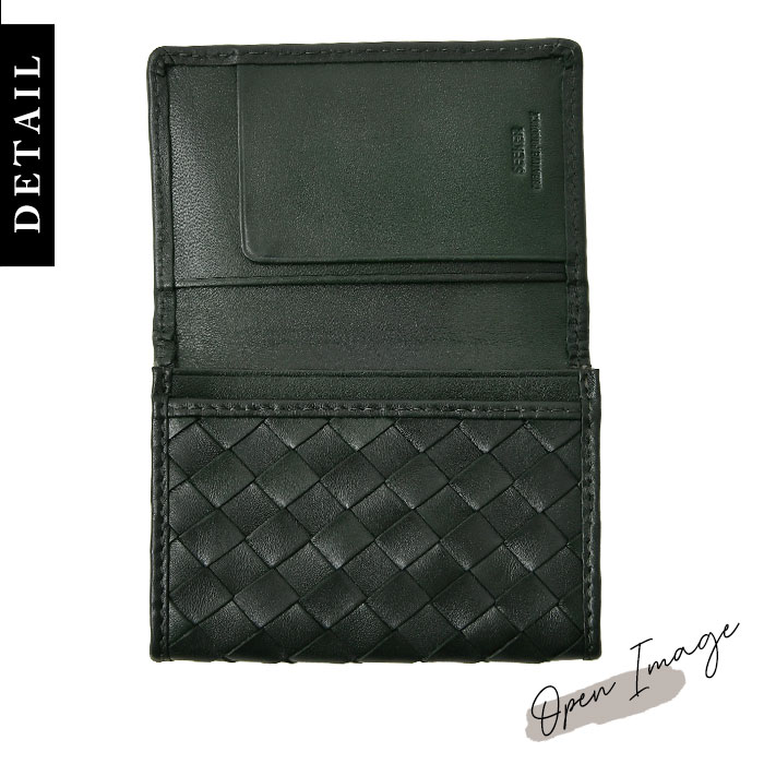 SEEKER シーカーSKW-AM05 メンズ本革手染めメッシュ編み込みカードケース