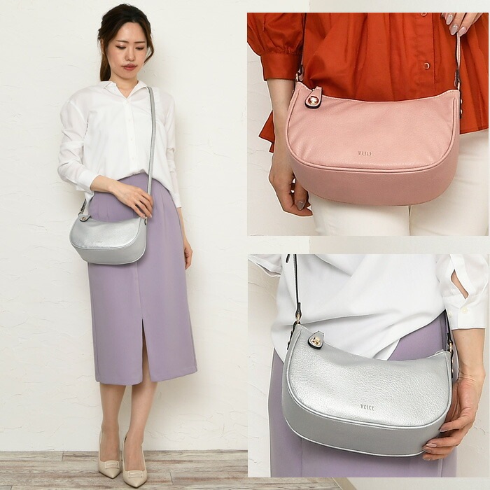 PERENNE ペレンネ VEICE ヴェイス【福袋 ショルダーバッグ 2点入り】レディース軽量ショルダーバッグ 【メーカー直販】30005