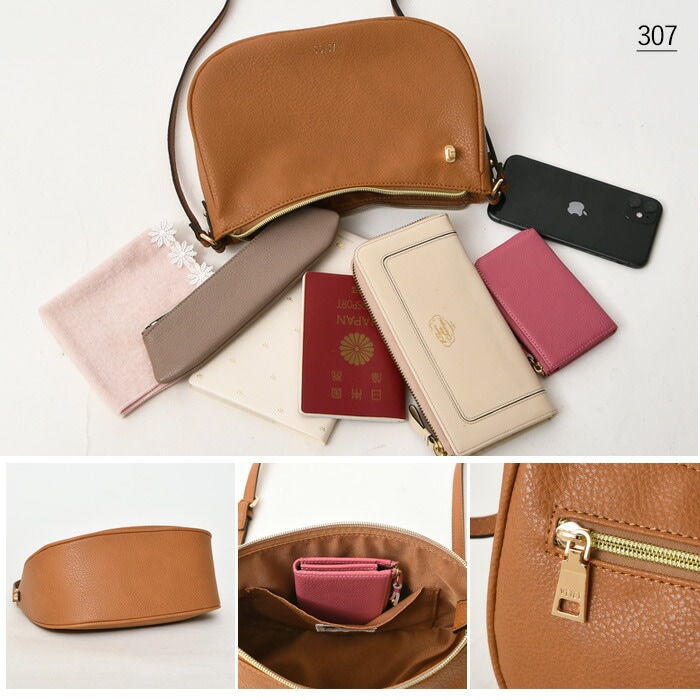 PERENNE ペレンネ VEICE ヴェイス【福袋 ショルダーバッグ 2点入り】レディース軽量ショルダーバッグ 【メーカー直販】30005