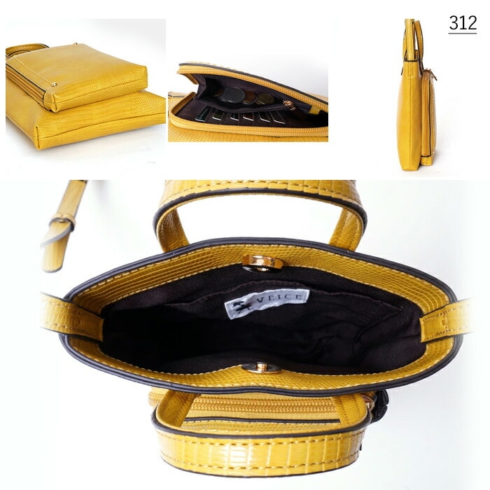 PERENNE ペレンネ VEICE ヴェイス【福袋 ショルダーバッグ 2点入り】レディース軽量ショルダーバッグ 【メーカー直販】30005