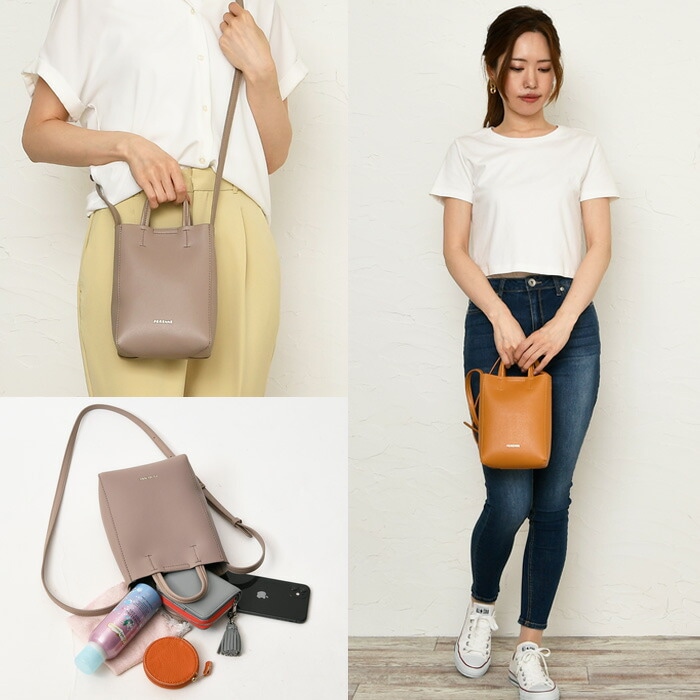 PERENNE ペレンネ VEICE ヴェイス【福袋 ショルダーバッグ 2点入り】レディース軽量ショルダーバッグ 【メーカー直販】30005