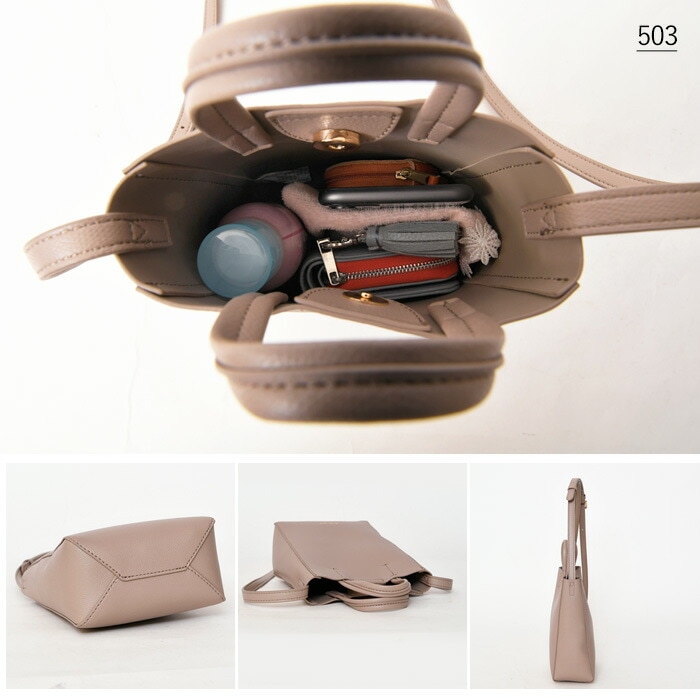 PERENNE ペレンネ VEICE ヴェイス【福袋 ショルダーバッグ 2点入り】レディース軽量ショルダーバッグ 【メーカー直販】30005