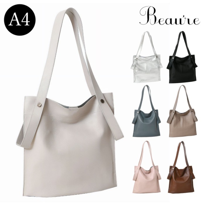 Beaure ヴュレ レディースバッグ 本革 A4 2way トートハンドバッグ ＆ショルダーバッグ B-22197