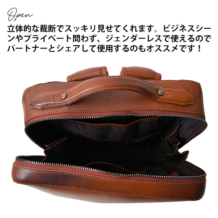 JOYA ジョヤ JV2019  本革 牛革 ビンテージ調 a4 バックパック リュックサック リュック レザーバッグ鞄 通勤通学