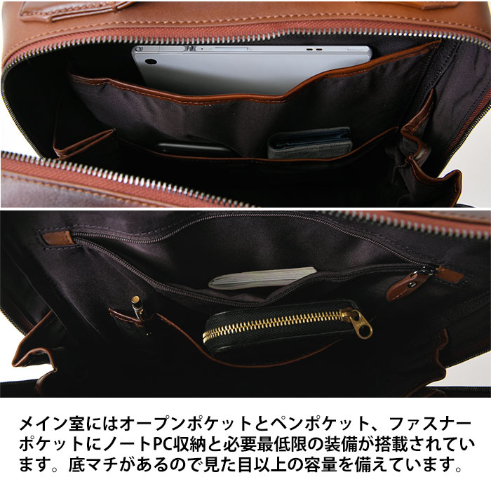 JOYA ジョヤ JV2019  本革 牛革 ビンテージ調 a4 バックパック リュックサック リュック レザーバッグ鞄 通勤通学