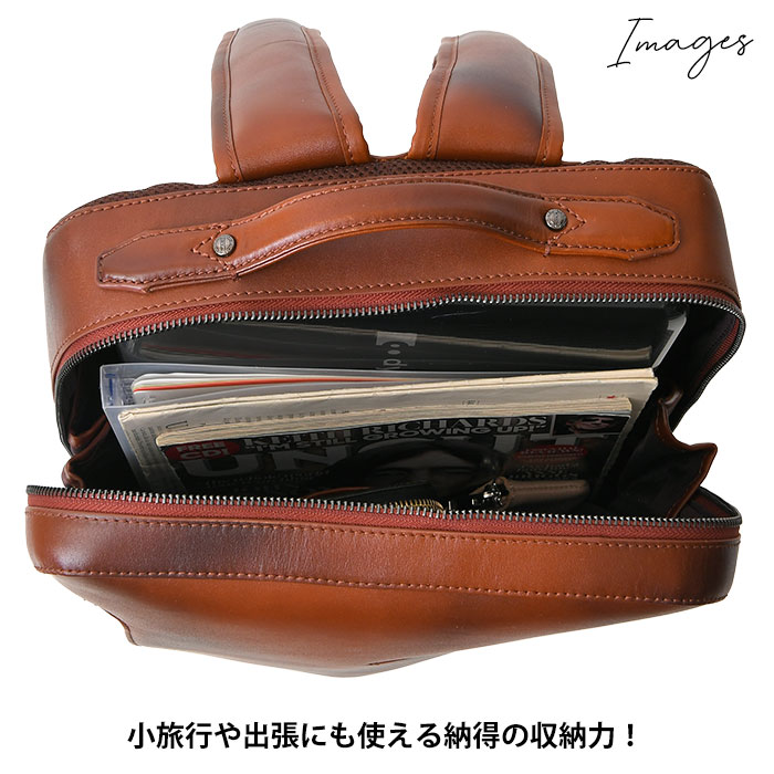 JOYA ジョヤ JV2019  本革 牛革 ビンテージ調 a4 バックパック リュックサック リュック レザーバッグ鞄 通勤通学