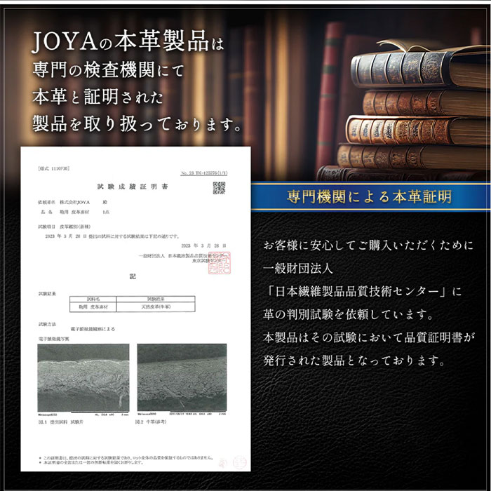 JOYA ジョヤ JV2019  本革 牛革 ビンテージ調 a4 バックパック リュックサック リュック レザーバッグ鞄 通勤通学