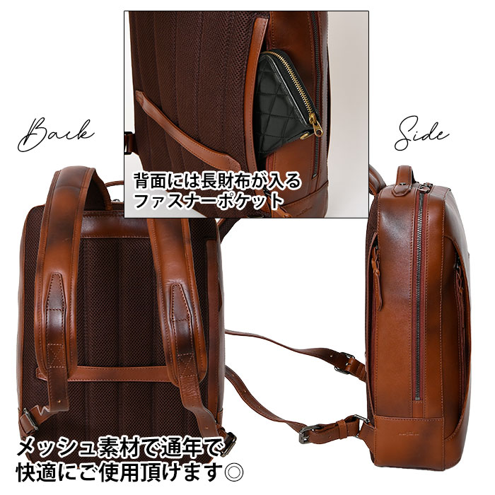 アンティーク調 本革ブラウンレザー バックパック JOYA ジョヤ JV2019 本革 牛革 ビンテージ調 a4 バックパック
