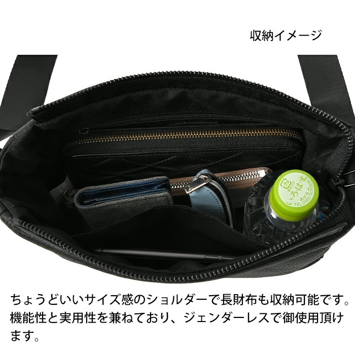 waku ワク WK-0094 ソフト 本革 斜め掛け ショルダーバッグ ユニセックス