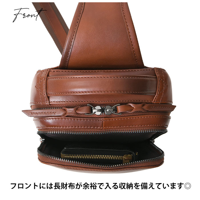 JOYA ジョヤ JV2024 ボディバッグ ビジネスバッグ 斜め掛け レザー