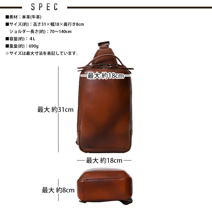 【新品同様】nouer ボディバッグ 牛革レザー シボ 2way ヌエール nouer レザーライクマルチポケットボディバッグ