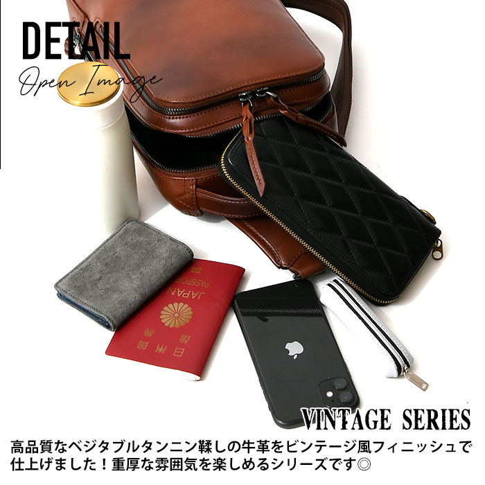JOYA ジョヤ JV2024 ボディバッグ ビジネスバッグ 斜め掛け レザー JOYA ジョヤ JV2024 ボディバッグ ビジネスバッグ 斜め掛け レザー